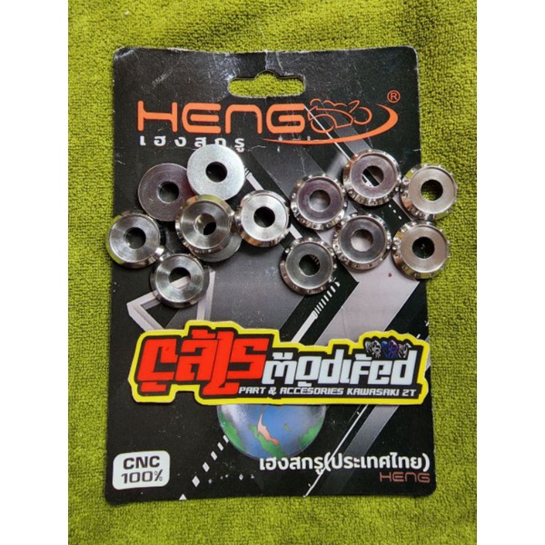 RING BAUT 12 RING BAUT 12 STAINLESS RING BINTIK DAN RING POLOS 12 M8 ORIGINAL HENG THAILAND
