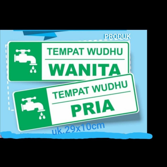 

[RESTOCK] Acrylic Plat Tempat Wudhu (PRIA&WANITA)