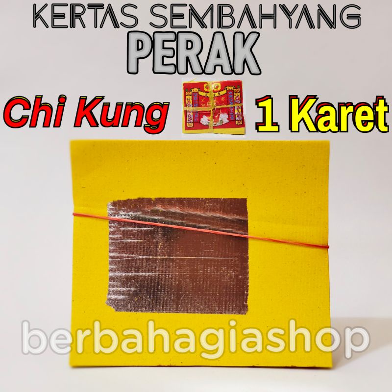 kertas sembahyang puja leluhur perak mok besar 1 karet eceran merek chi kung gincoa guncua cikong / kertas sembayang gun cua silver gin coa ci kong