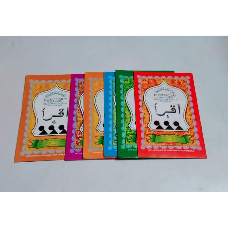 satu paket IQRO kecil 1-6