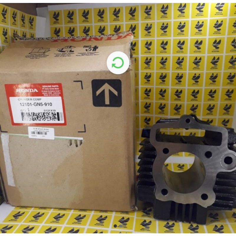 Blok seher grand original AHM