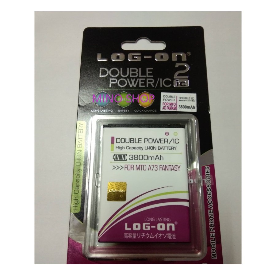 BATERAI MITO A73 - FANTASY FLY - BA00118 - LOG ON DOUBLE POWER BATTERY