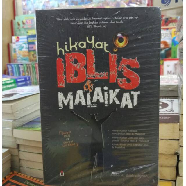 Hikayat Iblis dan Malaikat