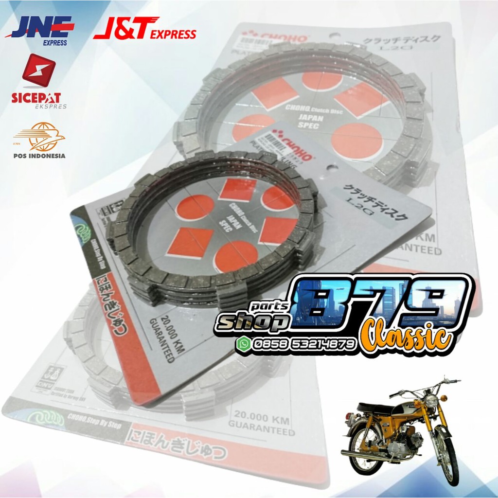 KAMPAS KOPLING L2G CHOHO  1Set