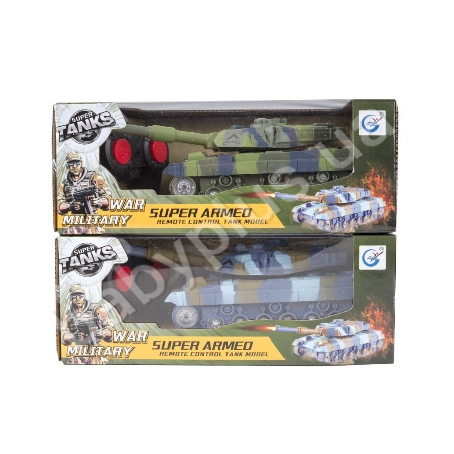 RC Tank Super Armed Mainan Remote Control Mobil Tank Baja