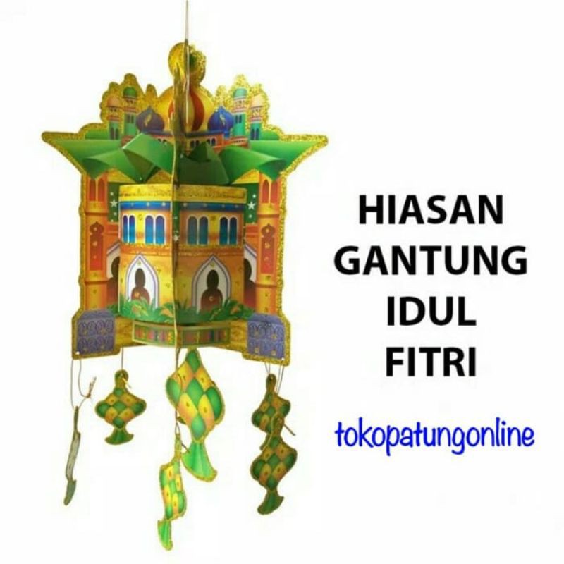 Hiasan Idul Fitri Masjid 3 Dimensi New 001