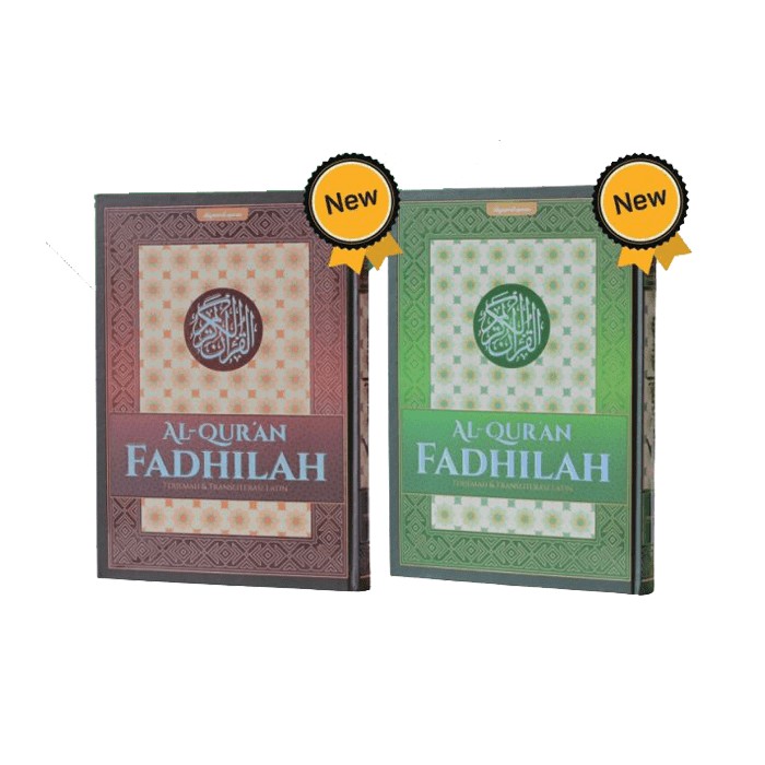 AlQuran Latin AlQuran Indonesia Al Quran Terjemah dan Transliterasi Latin - Fadhilah Classic  A4