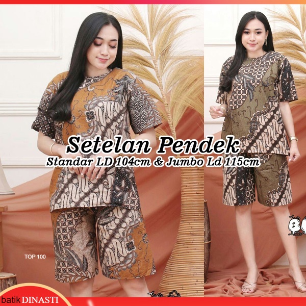 Blus Celana - Set Batik -  Motif Sriwijaya - Warna Orange Hijau - Ukuran Jumbo