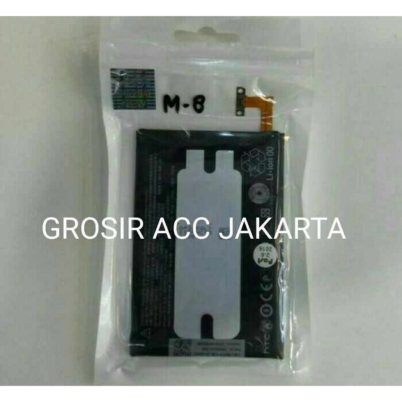 BATERE BATERAI BATTERY BATRE HTC ONE M8 ORIGINAL BATTERY BATERAI HTC M8 HTC M8