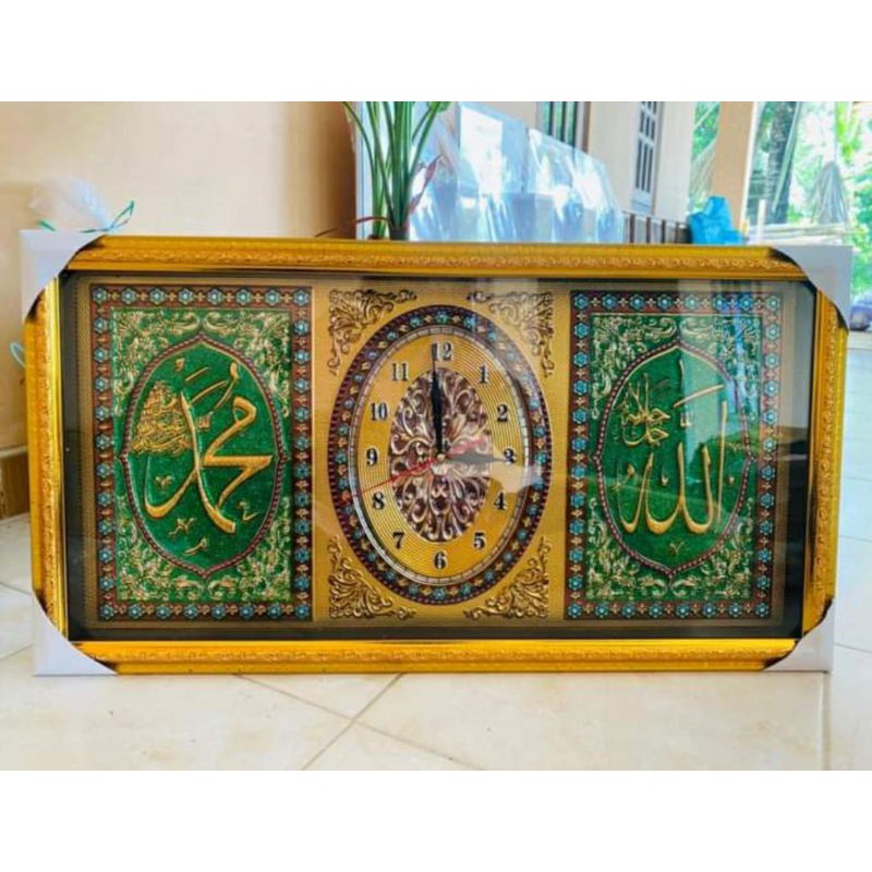 JAM DINDING KALIGRAFI 3D SULTAN