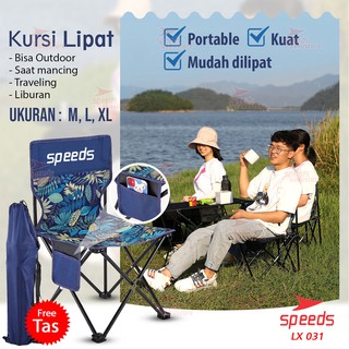 Jual Speeds Kursi Lipat Outdoor Kursi Lipat Camping Portable Kursi Gunung Kursi Sauna Bangku