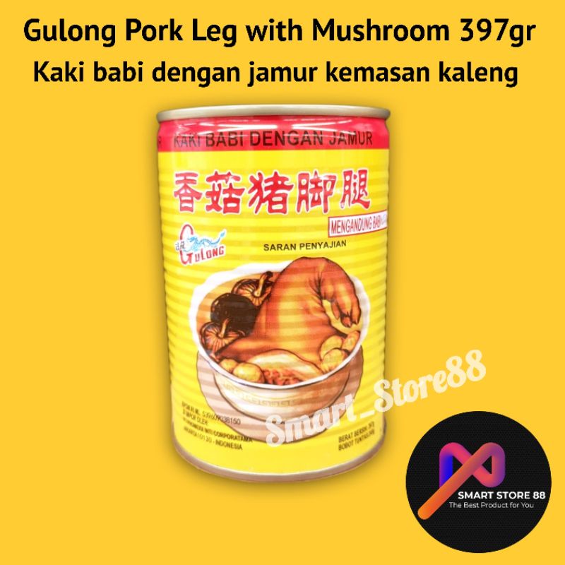 

GULONG PORK LEG WITH MUSHROOM 397GR KAKI BABI DENGAN JAMUR KALENG