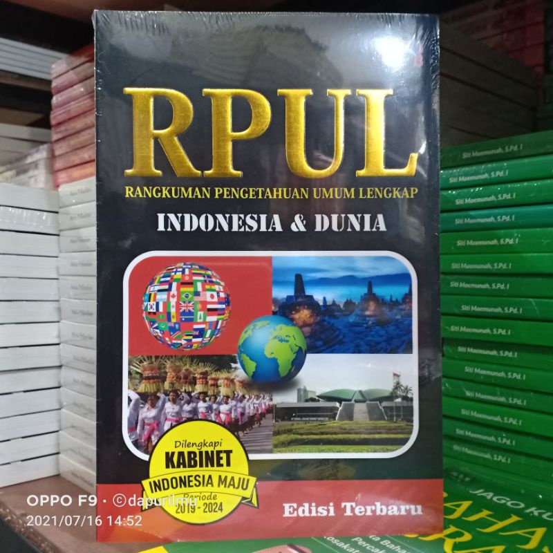 Buku Original: RPUL Indonesia & Dunia untuk SD dan Umum  Sesuai Kurikulum 2013-0