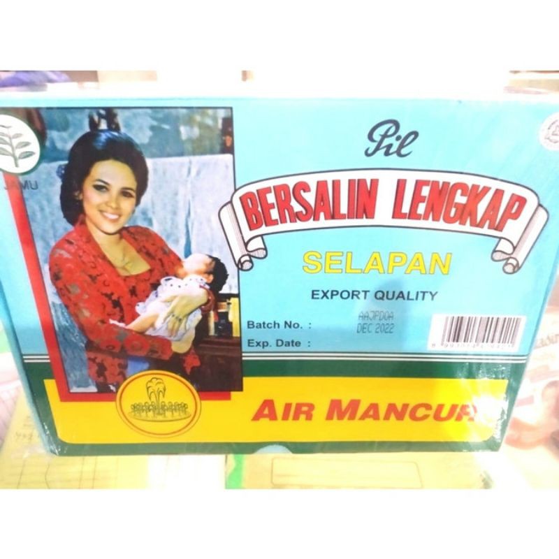 

pil bersalin lengkap Air Mancur (kardus)