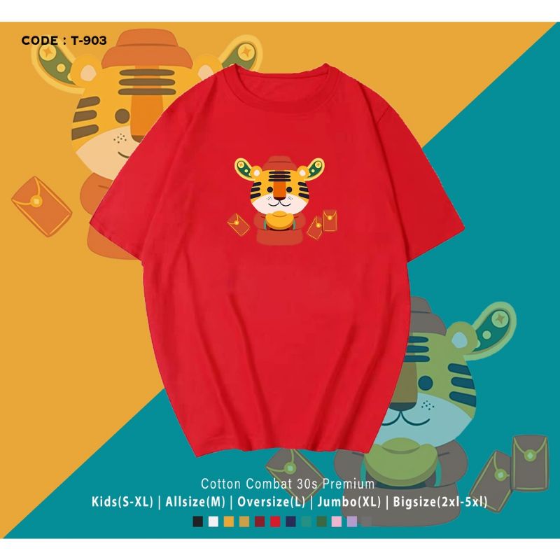 KAOS EDISI IMLEK MACAN ANGPAO/KAOS IMLEK TIGER