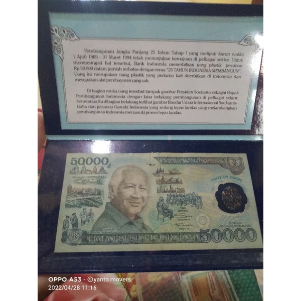 polimer 50k Soeharto mesem + follder LAYAK koleksi original BI COD