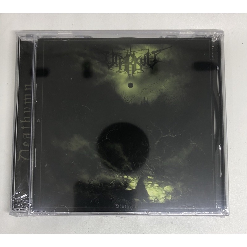 CD Warkvlt - Deathymn - Indonesian Black Metal