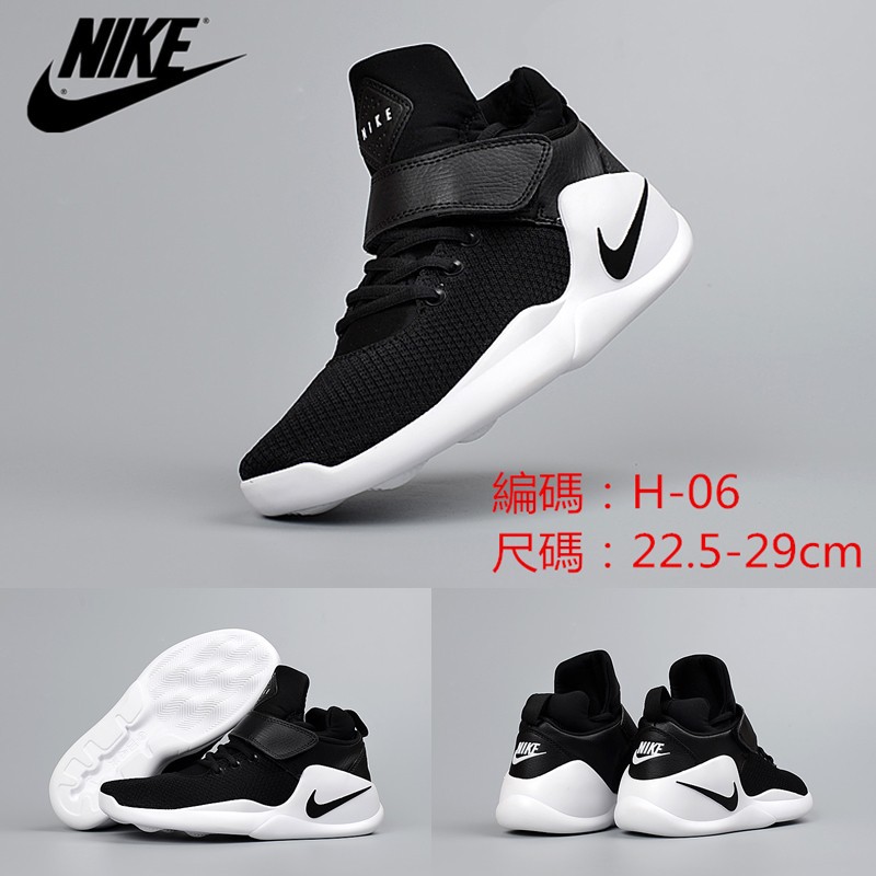 nike high sneakers