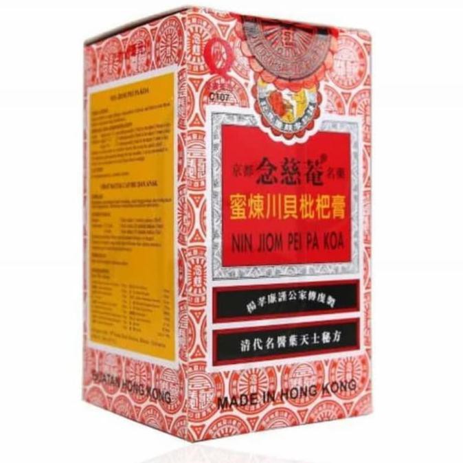 NEW Obat batuk Ibu dan anak 300 ml Obida 300 ml