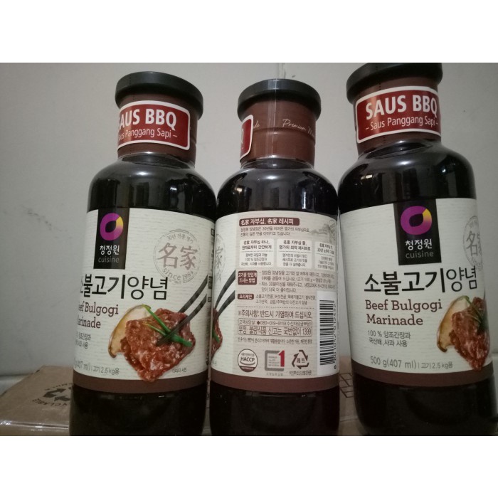 

Fe01Gg Beef Bulgogi Saus Marinade 500 Gr F30E1F111