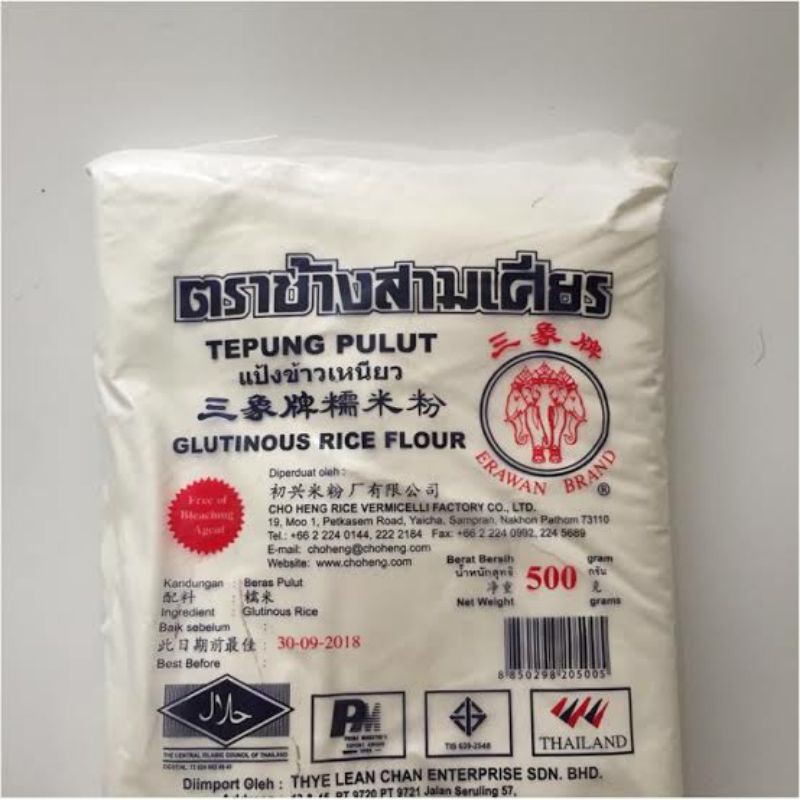 Tepung Ketan Thailand Pulut 500gr