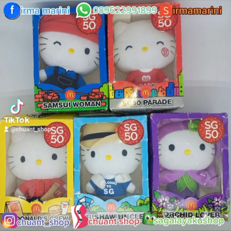 PRELOVED boneka hk SG50 2015 mcd SET