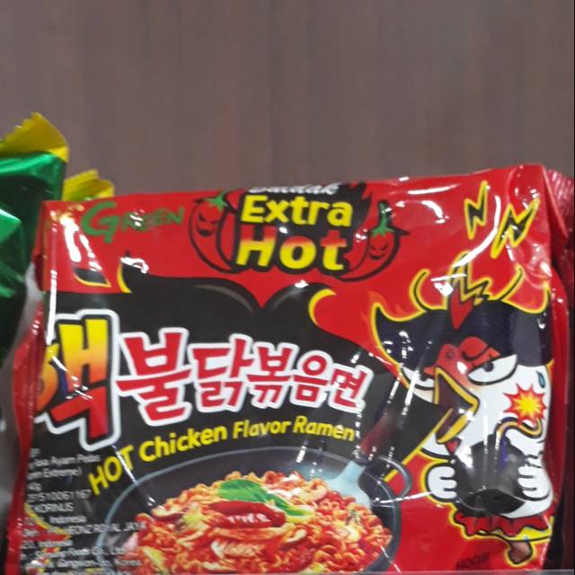 

Samyang extrahot
