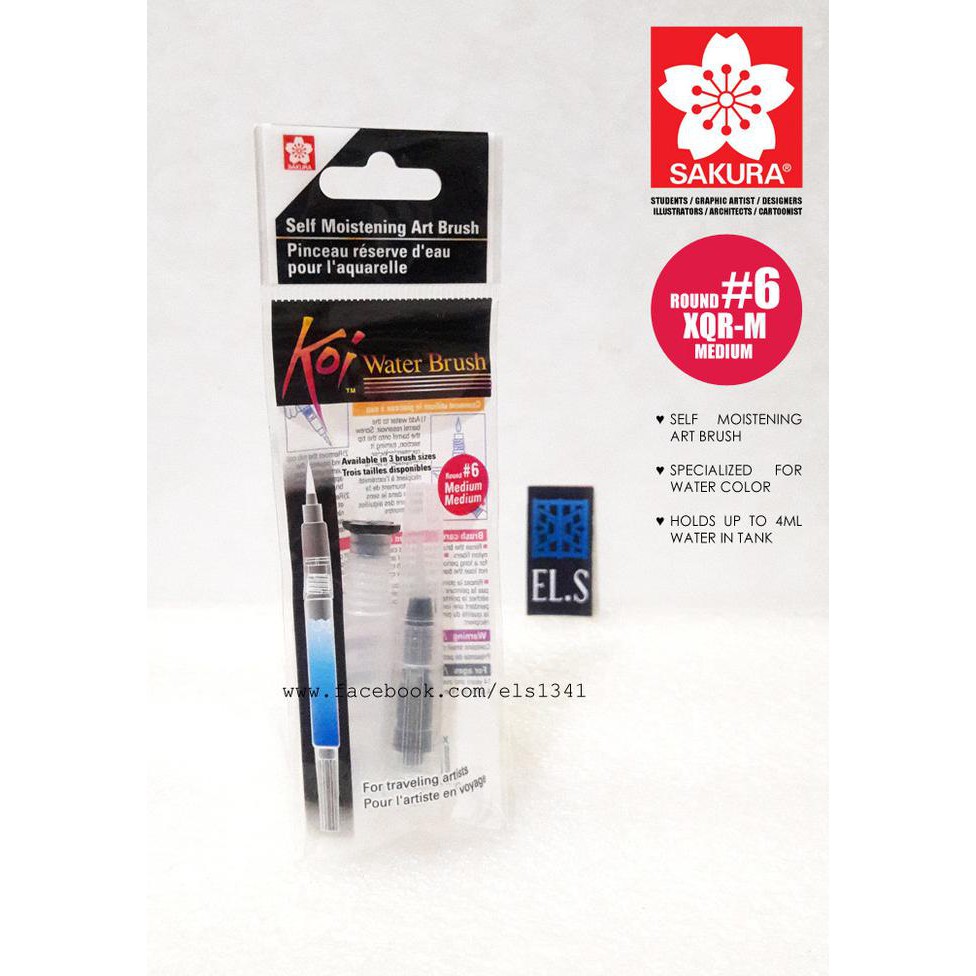 

Ireadyl Sakura Koi Water Color Brush Medium (Xqr-M)