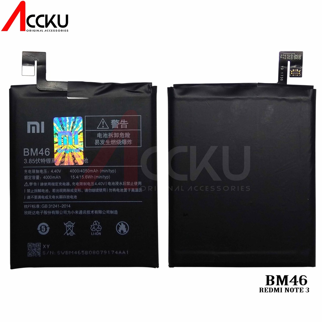 BATERAI BATRE FOR XIAOMI REDMI NOTE 3 - REDMI NOTE 3 PRO BM46 BATTERY