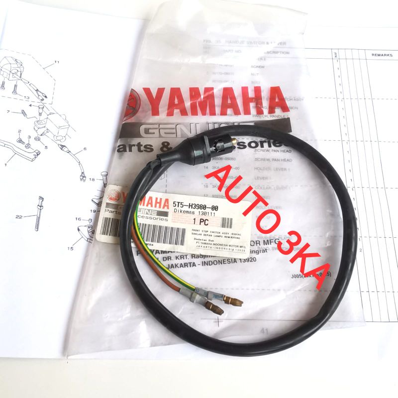 SWITCH SWIT REM DEPAN RXKING MASTER RX KING COBRA RXS RXZ ORI ORIGINAL 5T5-H3980-00