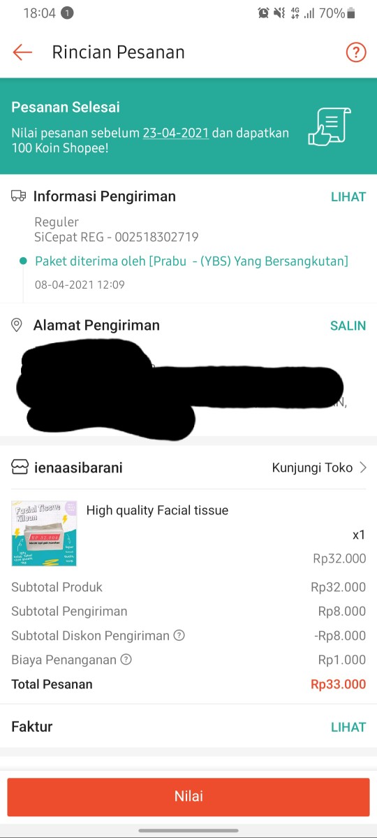 High Quality Facial Tissue