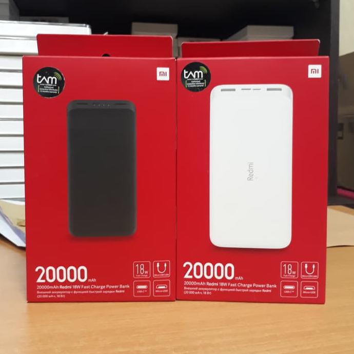 POWERBANK FAST CHARGING XIAOMI REDMI 20000MAH ORIGINAL GARANSI TAM