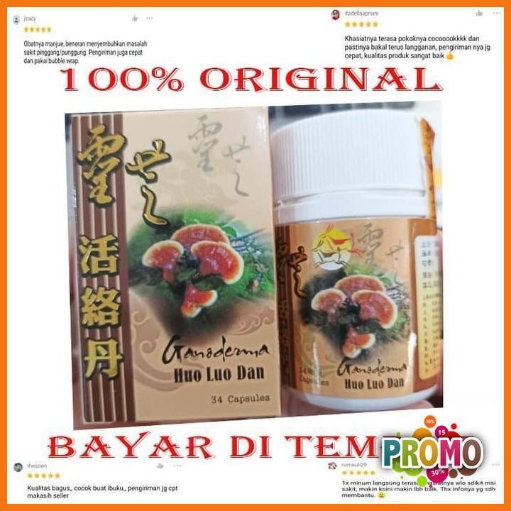 DISKON - GANODERMA HUO LUO DAN obat saraf kejepit dan sakit pinggang manjur