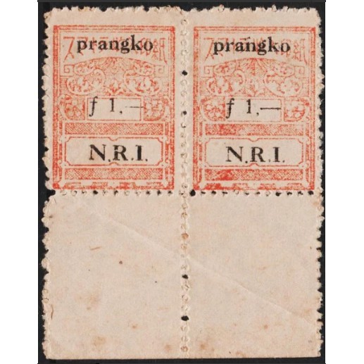 

Perangko Filateli A21 Indonesia 1947 F 1 Strips of 2 Overprint Prangko NRI on Japanesse Occupation R