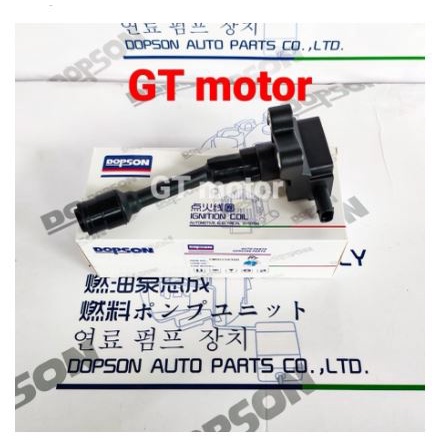 CM5G12A366 Coil Ignition Ford Fiesta Ecoboost 1.0 1.0cc Dopson