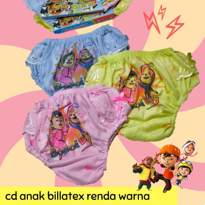 GROSIR 12 PCS Celana Dalam Anak Perempuan Kerut Billatex 6 BLN-2 THN