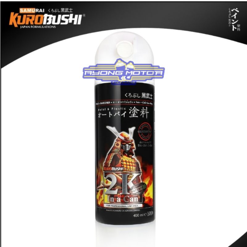 Harga 2k01 samurai paint Terbaru Mei 2026 | BigGo Indonesia