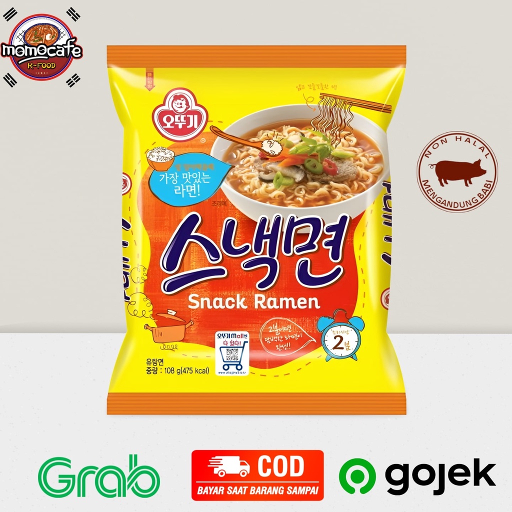 

Ottogi Snack Ramen Korean Instant