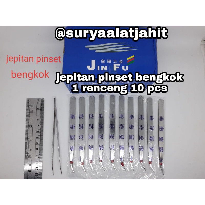 jepitan pinset Jin Fu/Cikuray B-102 lurus bengkok =rp.1.650/1pcs