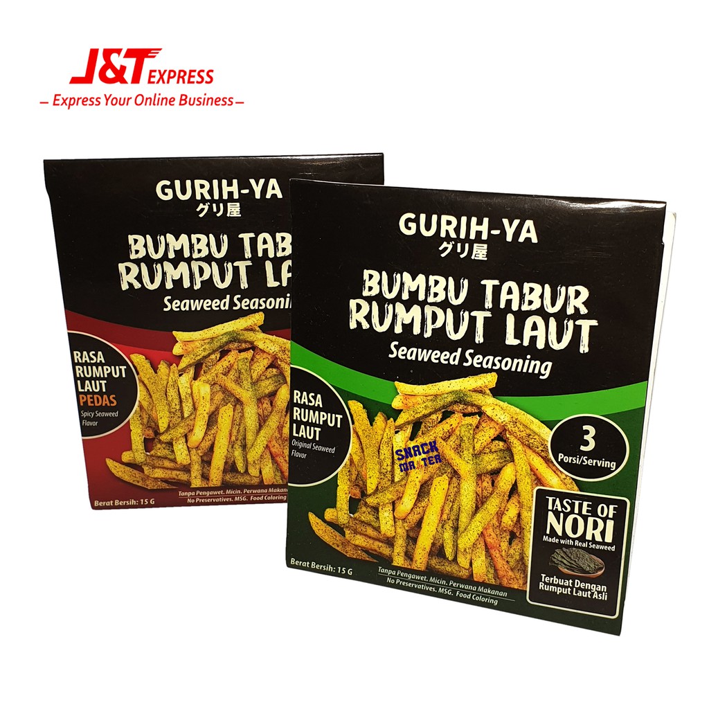 

Gurih-Ya Seaweed Seasoning Bumbu Tabur Rumput Laut - Netto 15 gr