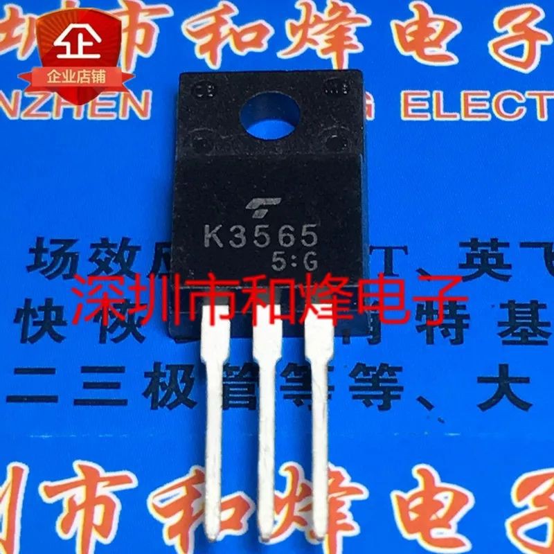 K3565 2SK3565 TO-220F 900V 5A