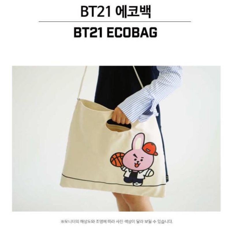 (READY STOCK) BTS| BT21 MUSTER 2019 ECO BAG RJ OFFICIAL (FREE POSTER FILA X BTS GO BEYOND)