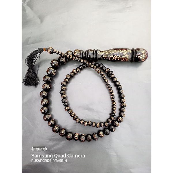 Tasbih cambuk ukir asmaul husna cemeti ukir asmaulhusna tasbih 99 hiasan dinding tasbih cambuk cemet