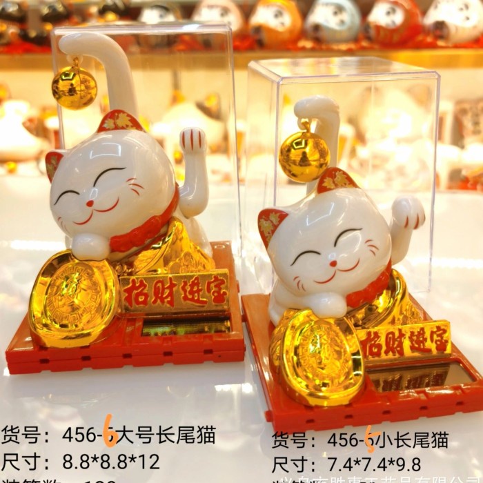 Terbaru Kucing Hoki Maneki Neko Tangan Goyang Solar Kado Imlek Hongsui Harga Grosir Termurah