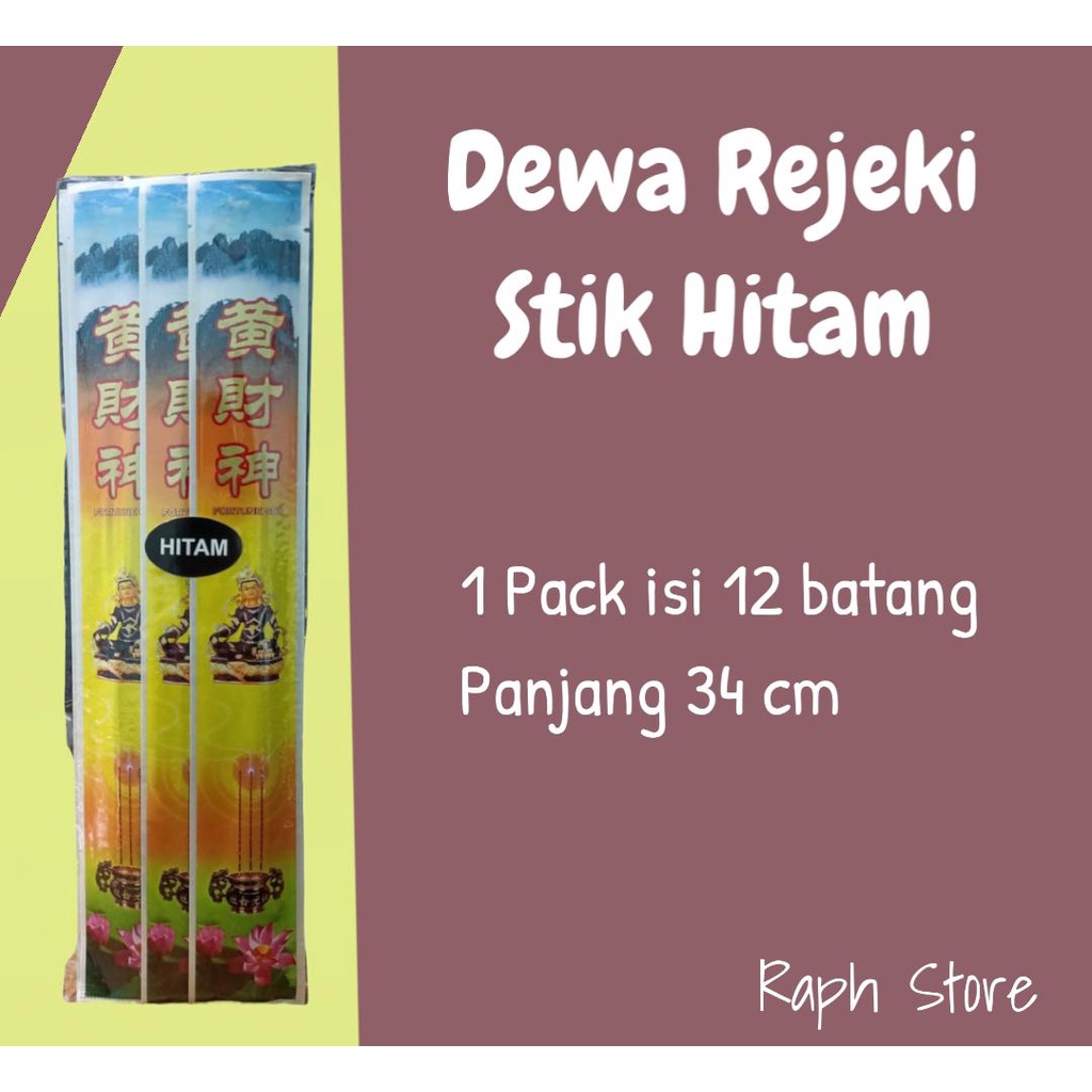 Dupa Hio Dewa Rezeki Stik isi 12 batang - Dupa Dewa Rejeki