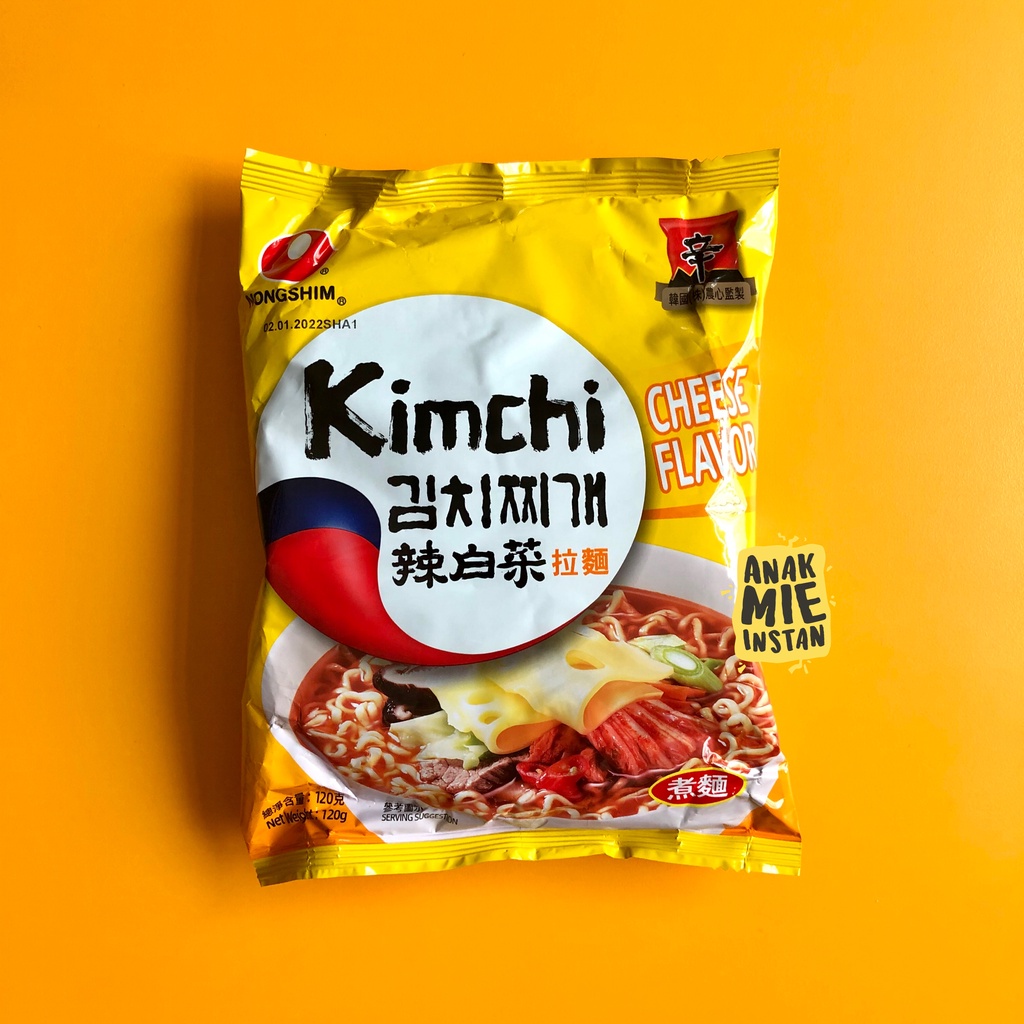 Jual Nongshim Kimchi Cheese Ramyun | Shopee Indonesia
