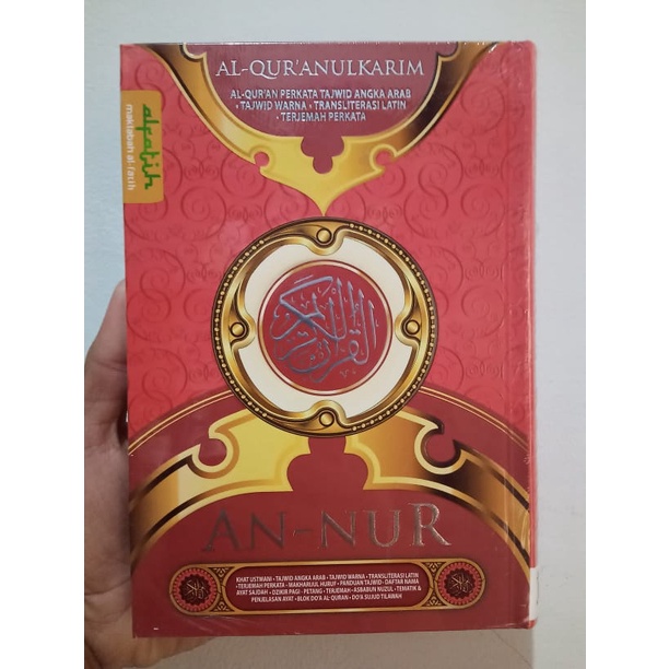 Alquran Terjemah Tajwid Warna Perkata Latin AN NUR B6 HC