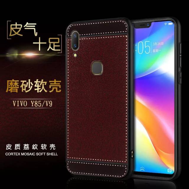 CASE VIVO V9 EMBOSS MOTIF KULIT