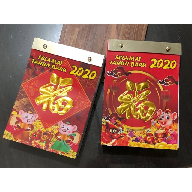 Kalender harian 2020 ukuran kecil 12.6 x 17.8 cm