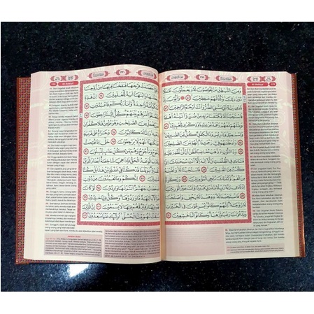 AL-QUR'AN AL-IKHLAS TERJEMAH A4 REGULER